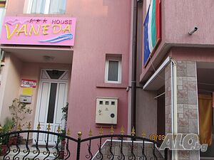 Легло в стая Къща за гости Ванеда в Созопол