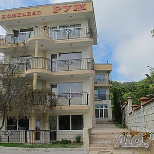 нощувки Двустаен апартамент в Ален Мак