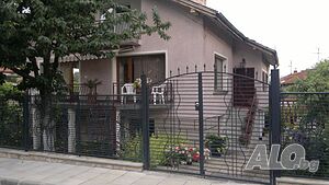 Стая под наем Къща Кюркчиеви в Сапарева баня