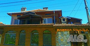 Стая под наем Къща под наем Момина сълза