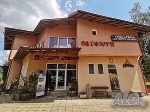 image_2