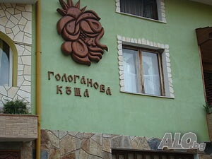 image_6