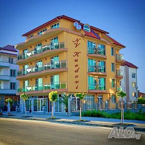 Стая под наем Къща за гости Курдови в Приморско