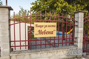 Стая под наем Къща за гости Невена