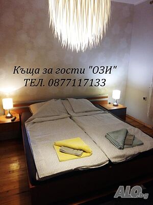 Стая под наем Къща за гости Ози в Овчарци