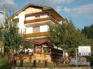 Стая под наем Къща за гости Снежана