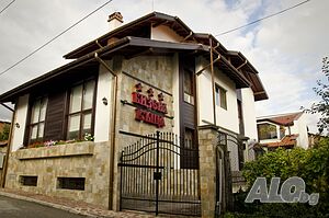 Стая под наем Семеен хотел Бизева къща в Банско