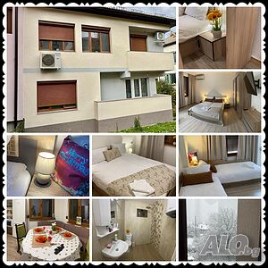  Къща за гости”Плами”