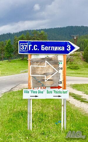 image_3