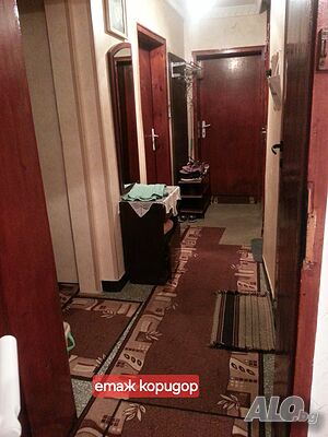 Легло в стая Стаи за Нощувки за летен сезон за фирма работещи в Стария Несебър