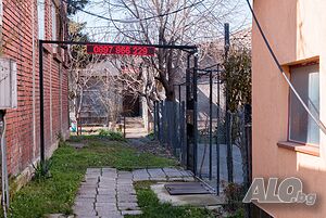 Стая под наем Евтини нощувки за работници, студенти