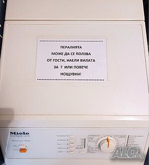 image_11