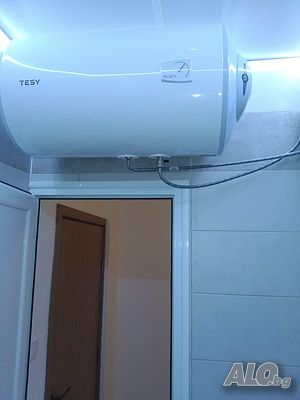 нощувки апартамент за нощувки център