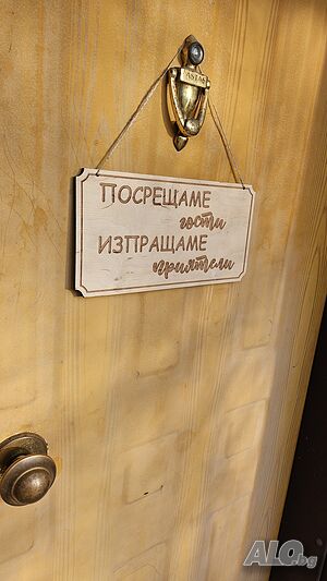 image_37