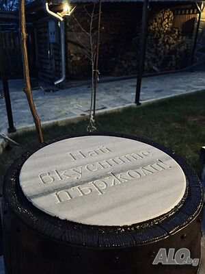 image_5