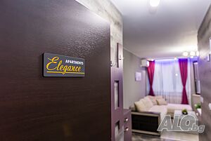 нощувки Нощувки в апартаменти ”Елеганс” гр. Сандански