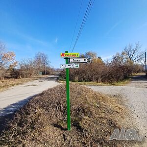 Къща за гости Ранчо(Rancho) Баня-Карлово