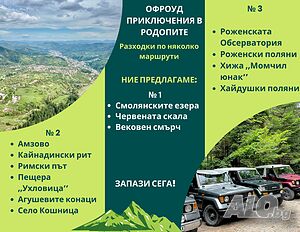image_32
