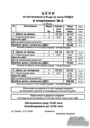 image_11