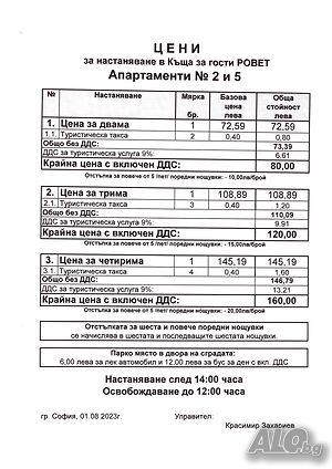 image_9