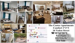 нощувки The Center Apartments Comfort