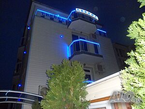 Легло в стая Къща за гости Сияние, Равда