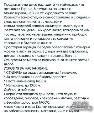 image_13