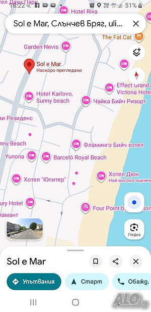 нощувки Студио за нощувки /наем в кс. Sol e Mar до центъра и морето с гледка към басейна. Близо до Джани.