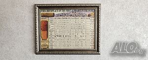 image_43