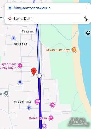 нощувки Почивка на Слънчев бряг