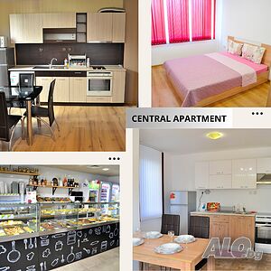 нощувки Central Apartment - апартамент под наем за нощувки