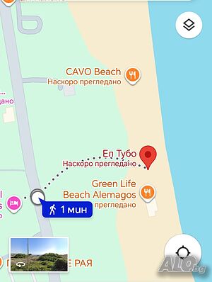 нощувки Апартамент в комплекс Грийн лайф /Green life, Sozopol