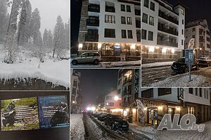 нощувки Апартамент за гости” Grey home”