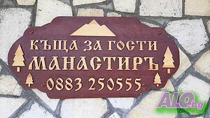 image_24