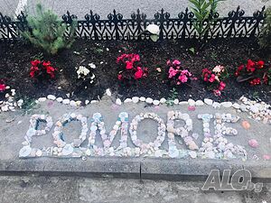 нощувки Студио в Поморие -първа линия