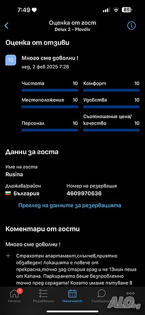 image_9