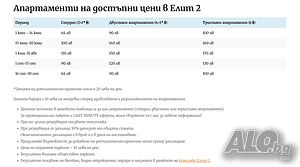 image_21