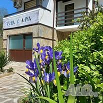  Къща за гости ”Калина”, с. Велика